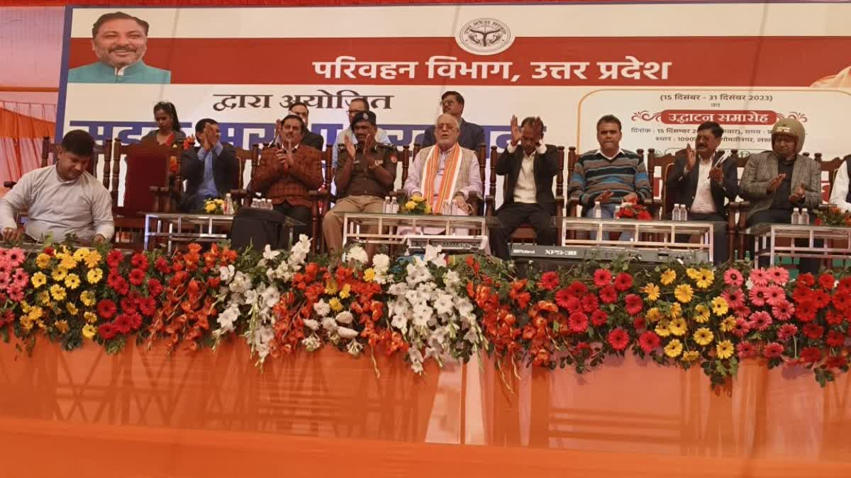 यूपी में शुरू हुआ द्वितीय सड़क सुरक्षा जागरुकता पखवाड़ा, योगी सरकार के मंत्री ने किया शुभारंभ