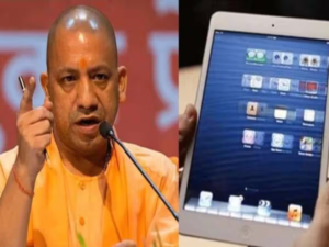 योगी सरकार नए साल में फ्री में बांटेगी 2 लाख से ज्यादा स्मार्टफोन, जानें कितने कीमत का होगा फोन