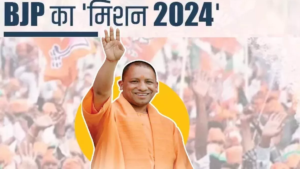 Elections 2024: लोकसभा चुनाव से ठीक पहले मंडल अध्यक्षों के 20 प्रतिशत पदों पर बदलाव करेगी भाजपा, 80 सीटों पर है फोकस