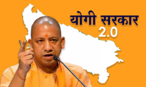 उत्तर प्रदेश में आज से शुरू होगा डिजिटल क्रॉप सर्वे, किसानों तक आसानी से पहुंचेगा सरकारी योजनाओं का लाभ