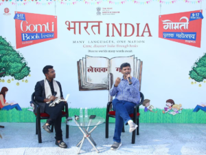 गोमती के तट पर लगा पुस्तक मेला, बाल पाठकों और लेखकों की उमड़ी भीड़