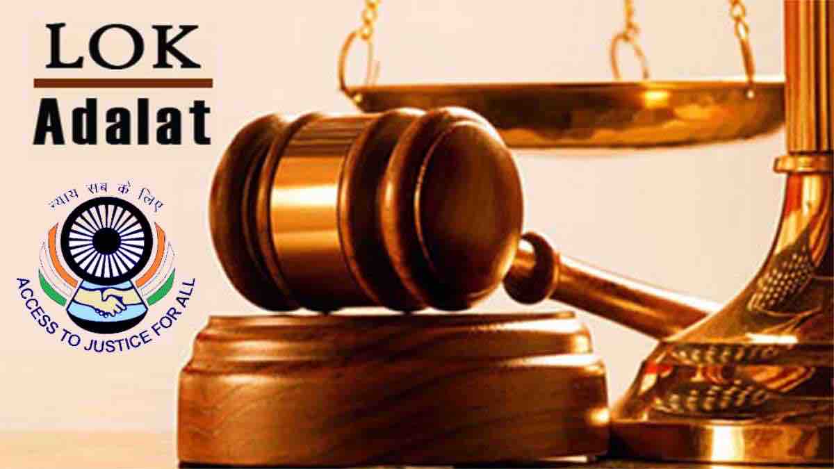 1.17 crore cases involving settlement amount of ₹20,510 crore resolved in fourth National Lok Adalat