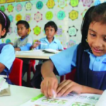 कल से 15 दिन बंद रहेंगे स्कूल, बजी छुट्टी की घंटी, ठंड का कहर देख सरकार का बड़ा फैसला