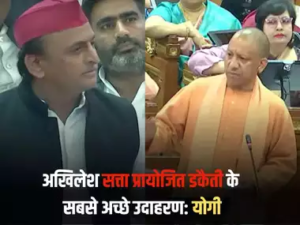 JPNIC, रिवर फ्रंट, हाईकोर्ट… जिन प्रोजेक्ट्स पर छाती फुला रहे थे अखिलेश, योगी ने उनकी ‘हवा’ निकाल दी!