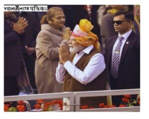 “75th Republic Day: PM Modi Upholds Turban Tradition, Adorns Vibrant Yellow ‘Pagdi’ in Celebration.”