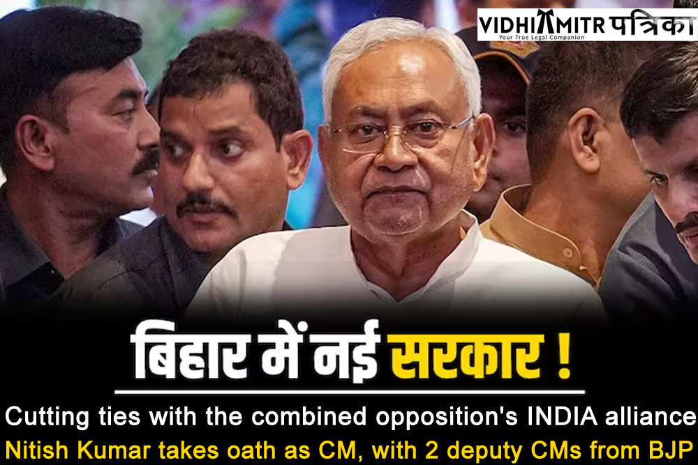 बिहार राजनीति: नीतीश कुमार ने ली सीएम पद की शपथ, बीजेपी से 2 डिप्टी सीएम