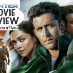 फिल्म फाइटर में कमियां जरूर है लेकिन डॉग फाइटिंग सीक्वेंसेस, VFX अच्छे, फाइटर एयरक्राफ्ट डिटेल, एक्शन मूवी की तरह ये काम तो करती है : फाइटर मूवी रिव्यु
