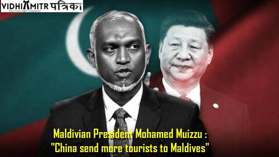 Maldives President Urges China To Send More Vacationers In the midst of Line With India