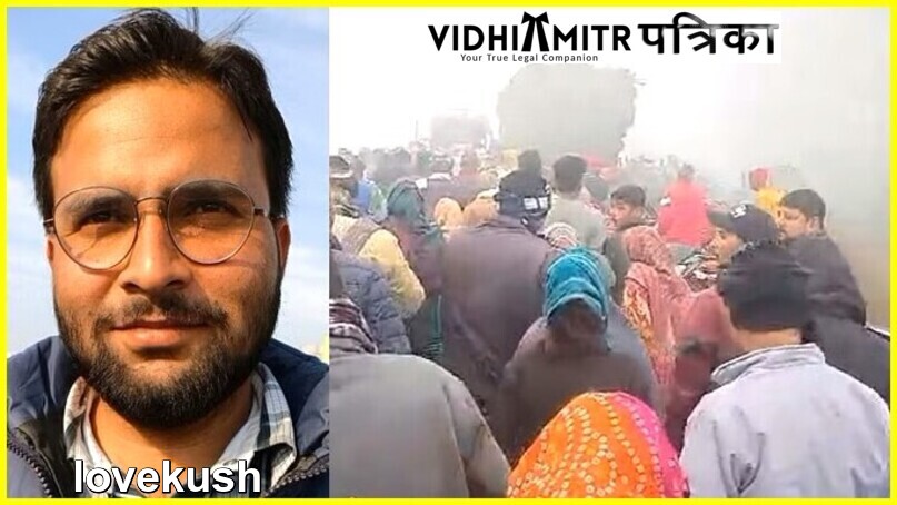 कोहरे  का  कोहराम : कांग्रसे के पदाधिकारी हुए हादसे का शिकार