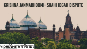 Supreme Court excuses PIL for evacuation of Shahi Idgah mosque