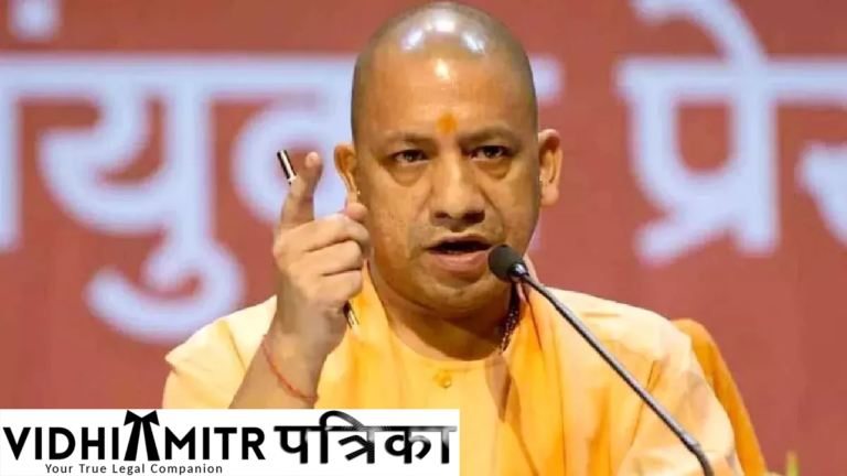 योगी मंत्रिमंडल का फरवरी में विस्तार, ओपी राजभर का खत्म हो सकता बनवास आरएलडी की हो सकती है एंट्री