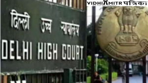 Delhi High Court dismisses school’s case on ‘kashmirharvard’ area name; forces ₹50K costs