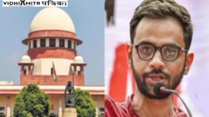 Umar Khalid pulls out bail request from High Court in Delhi Uproars case