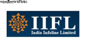 SEBI Fines IIFL Protections ₹3 Lakh For Misusing Client Information