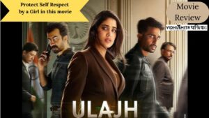 ‘Ulajh’ Review : Janhvi Kapoor is on a mission as youngest Deputy High Commissioner